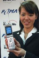 NTT DoCoMo releases new mobile phone handset